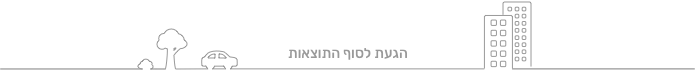 yad2