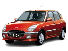 דייהטסו סיריון