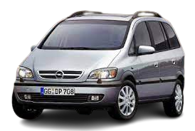 אופל זאפירה