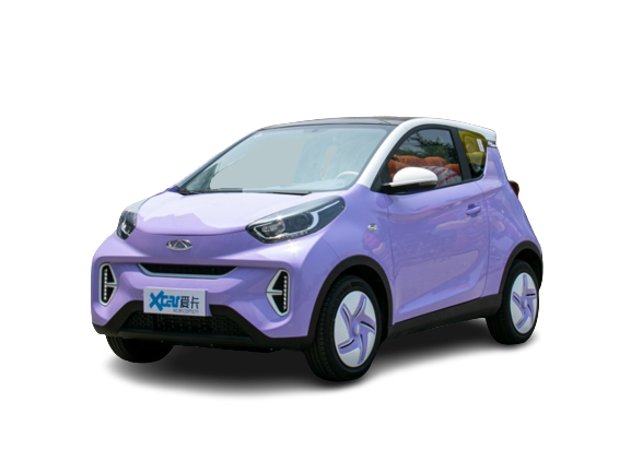 צ׳רי סמול אנט