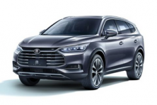 בי.ווי.די טאנג