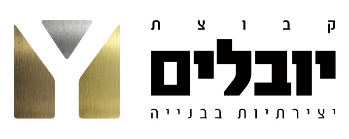 קבוצת יובלים