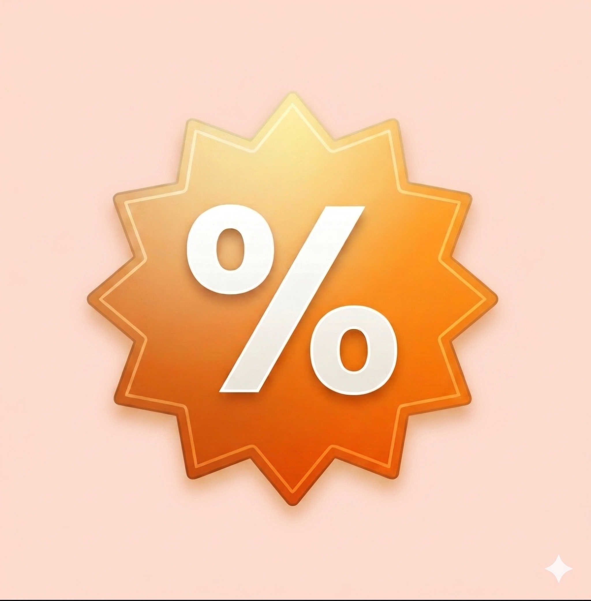 הצעות מיוחדות